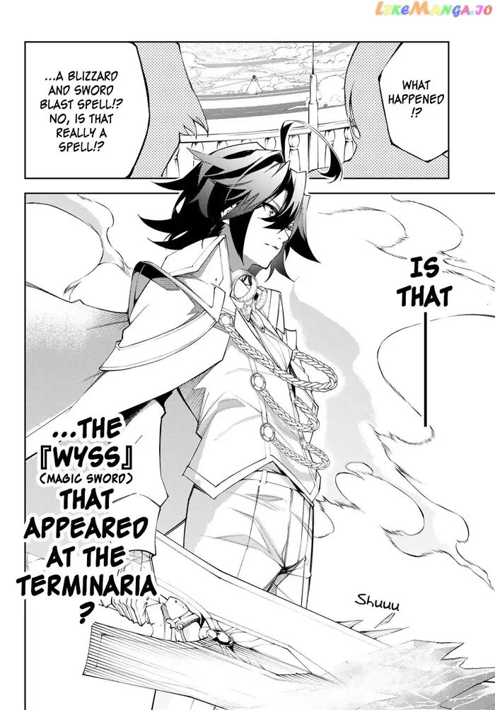 Wistoria: Wand and Sword Chapter 32 image 36_optimized